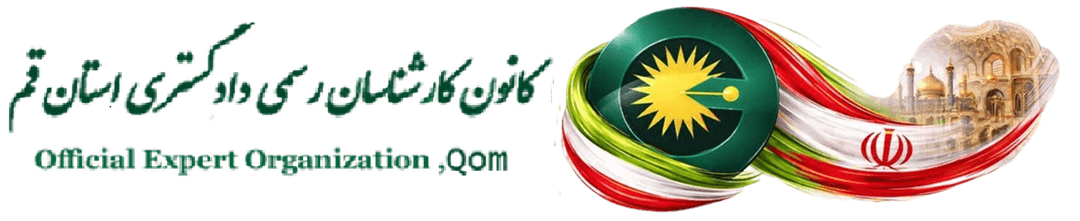 لوگو